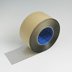 Лента Slion одностор, 75х0.5мм, 20м, бутилкаучук/алюминиевая лента