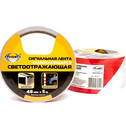 Световозвращающая лента клейкая AVIORA, 48мм*5м, КРАСНО-БЕЛАЯ