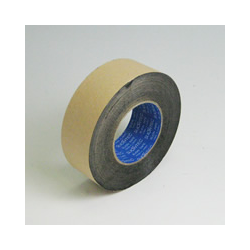 Лента Slion одностор, h=50мм, 20м, бутилкаучук/нетканое полотно/полиэтилен